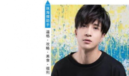 娱乐圈八卦吃瓜视频,吃瓜视频背后的惊人真相