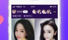 91地址直播视频,精彩瞬间回顾