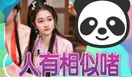 元梦小鑫吃瓜爆料,揭秘娱乐圈幕后真相